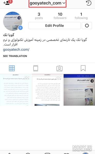 عکس پروفایل آیفون عکس پروفایل آیفون