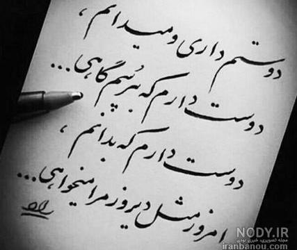 عکس پروفایل اینستاگرامی دخترونه عکس پروفایل اینستاگرامی دخترونه