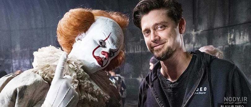 فیلم ترسناک آن فیلم ترسناک آن