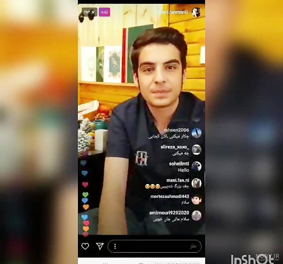 مانی رحمانی در خندوانه