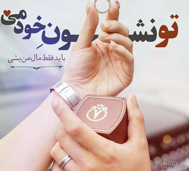 متن انگیزشی برای پست اینستاگرام متن انگیزشی برای پست اینستاگرام
