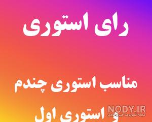 متن خاص و جالب متن خاص و جالب