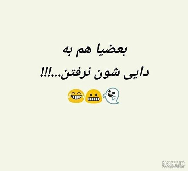 متن قشنگ کوتاه متن قشنگ کوتاه