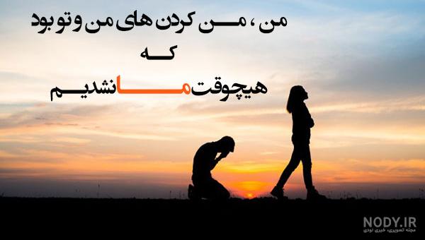 متن پروفایل اینستاگرام متن پروفایل اینستاگرام