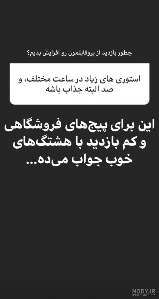 معنی display category label به فارسی معنی display category label به فارسی