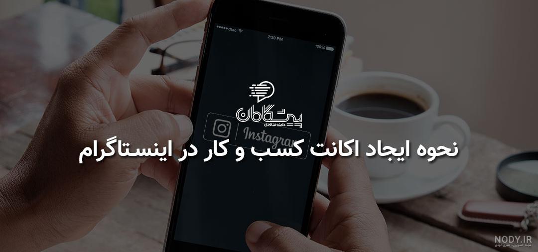 معنی impression به فارسی معنی impression به فارسی