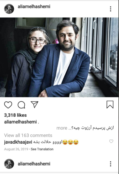 هدایت عامل هاشمی