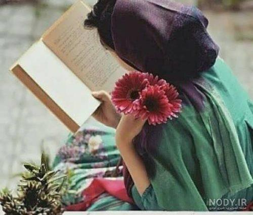 پیج کلیپ رویایی