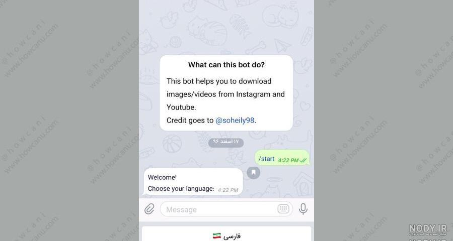 چجوری عکس پروفایل اینستا رو بزرگ کنیم چجوری عکس پروفایل اینستا رو بزرگ کنیم