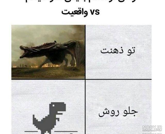 کلیپ خنده دار برای وضعیت واتساپ جدید کلیپ خنده دار برای وضعیت واتساپ جدید
