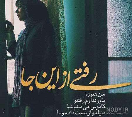 کلیپ سیاه و سفید عاشقانه اینستا کوتاه کلیپ سیاه و سفید عاشقانه اینستا کوتاه