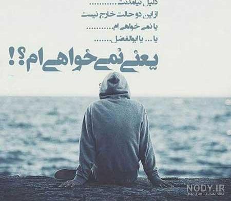 کلیپ های سیاه سفید لاتی کلیپ های سیاه سفید لاتی