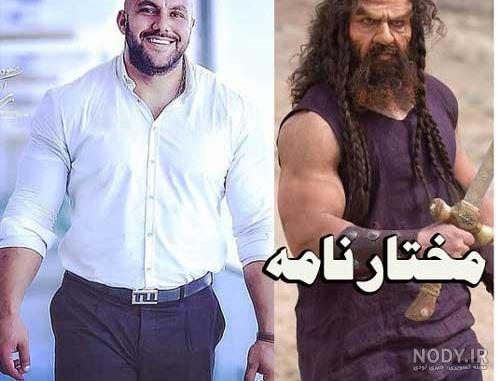 یاران مختار