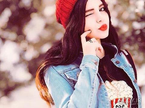 اینستاگرام دخترونه خاص