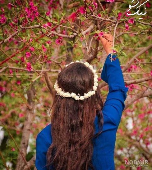 اینستاگرام دخترونه صورتی