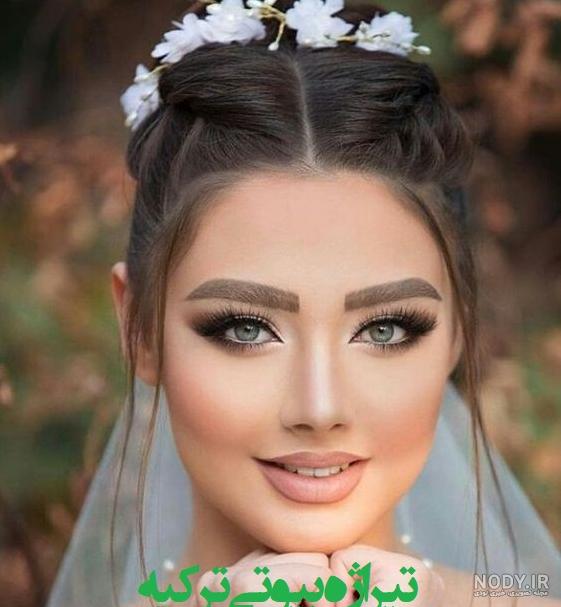 عروس خاص اینستا عروس خاص اینستا
