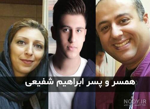 عکس آرش نوذری در کلبه عمو پورنگ