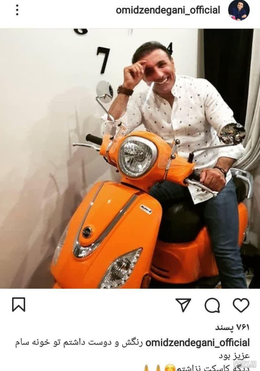 عکس بازیگران کلبه عمو پورنگ عکس بازیگران کلبه عمو پورنگ