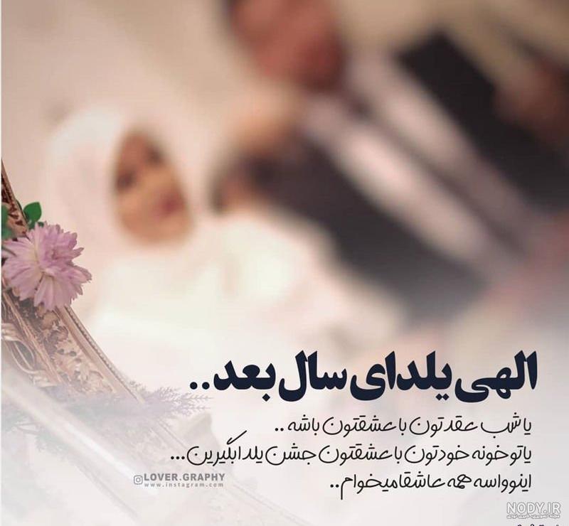 عکس دختر پسر عاشقانه بدون متن عکس دختر پسر عاشقانه بدون متن