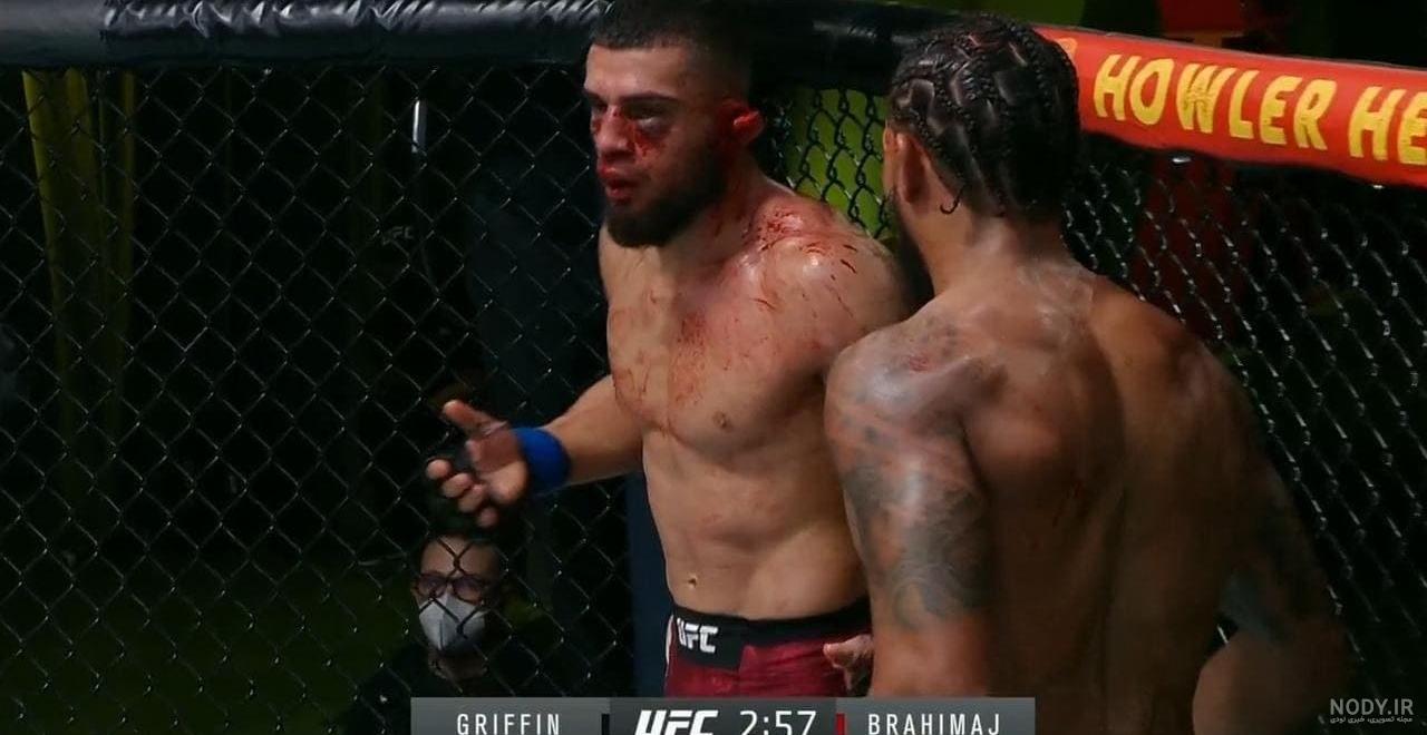 MMA UFC MMA UFC
