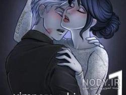 Vampire marinette تستچی Vampire marinette تستچی