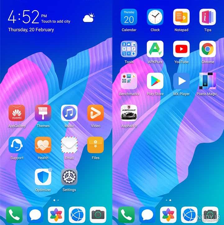 y8p review