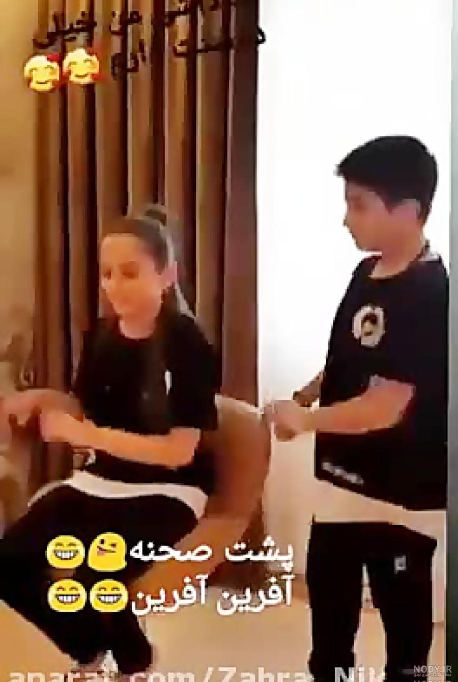 آموزش رقص پارمیس