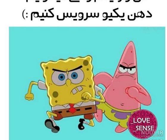 انواع چالش عکس انواع چالش عکس