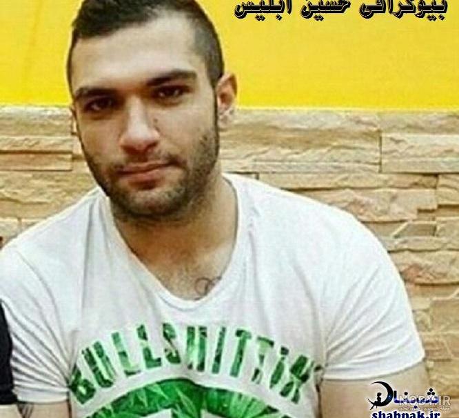 اهنگ حصین اهنگ حصین