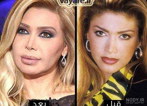 اهنگ نوال زغبي اهنگ نوال زغبي
