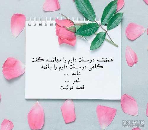 بهترین عکس پروفایل دخترونه بهترین عکس پروفایل دخترونه