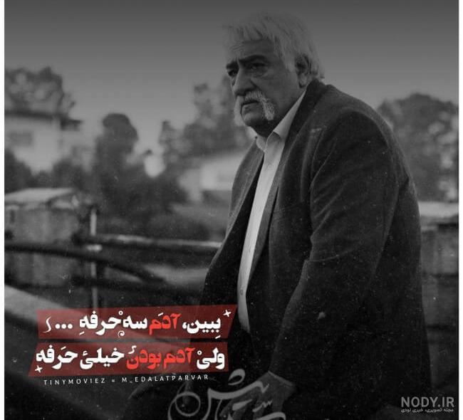 بهترین عکس پروفایل دخترونه