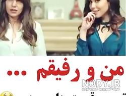 بیوگرافی ایپک بیلگین در عروس استانبول بیوگرافی ایپک بیلگین در عروس استانبول