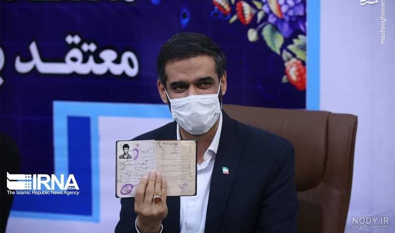 بیوگرافی سردار سعید محمد بیوگرافی سردار سعید محمد