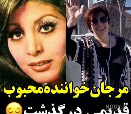 بیوگرافی فرشته ها بیوگرافی فرشته ها