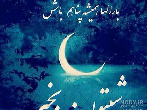 تصویر زمینه آسمان آبی