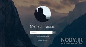 حذف عکس صفحه قفل ویندوز 10 حذف عکس صفحه قفل ویندوز 10