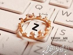 دانلود حروف z