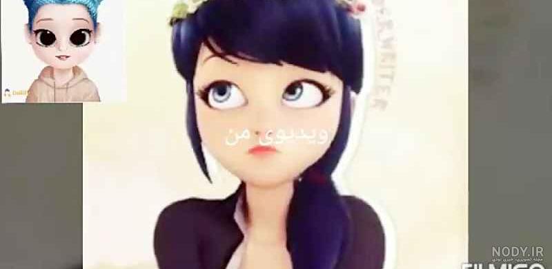 دانلود عکس مرینت دانلود عکس مرینت