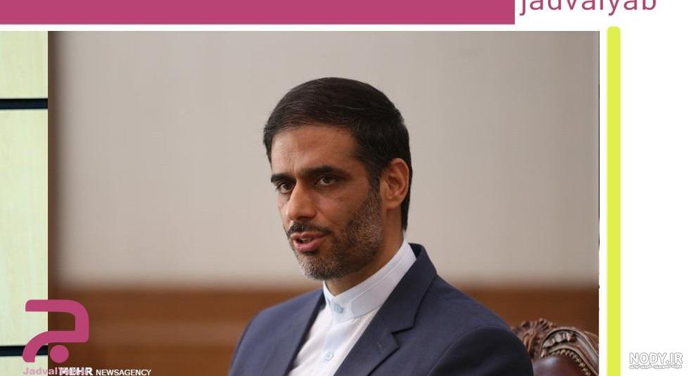 سعید محمد داماد کیست سعید محمد داماد کیست