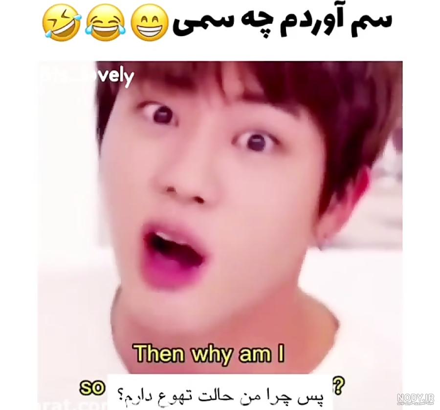 سم بی تی اس تستچی سم بی تی اس تستچی