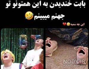 سم جدید بی تی اس سم جدید بی تی اس