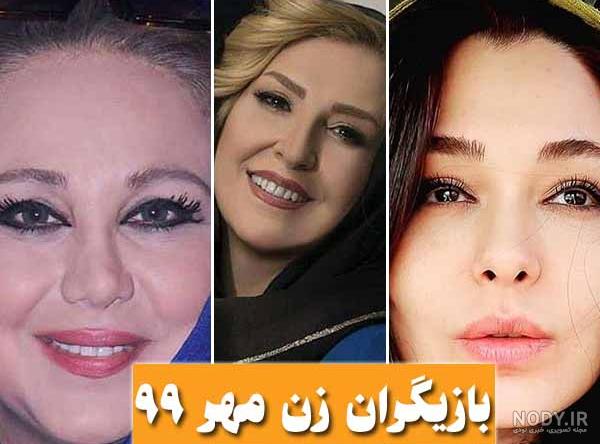 عکس as عکس as