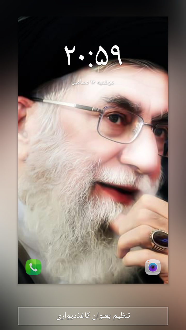 عکس آقای خامنه ای عکس آقای خامنه ای