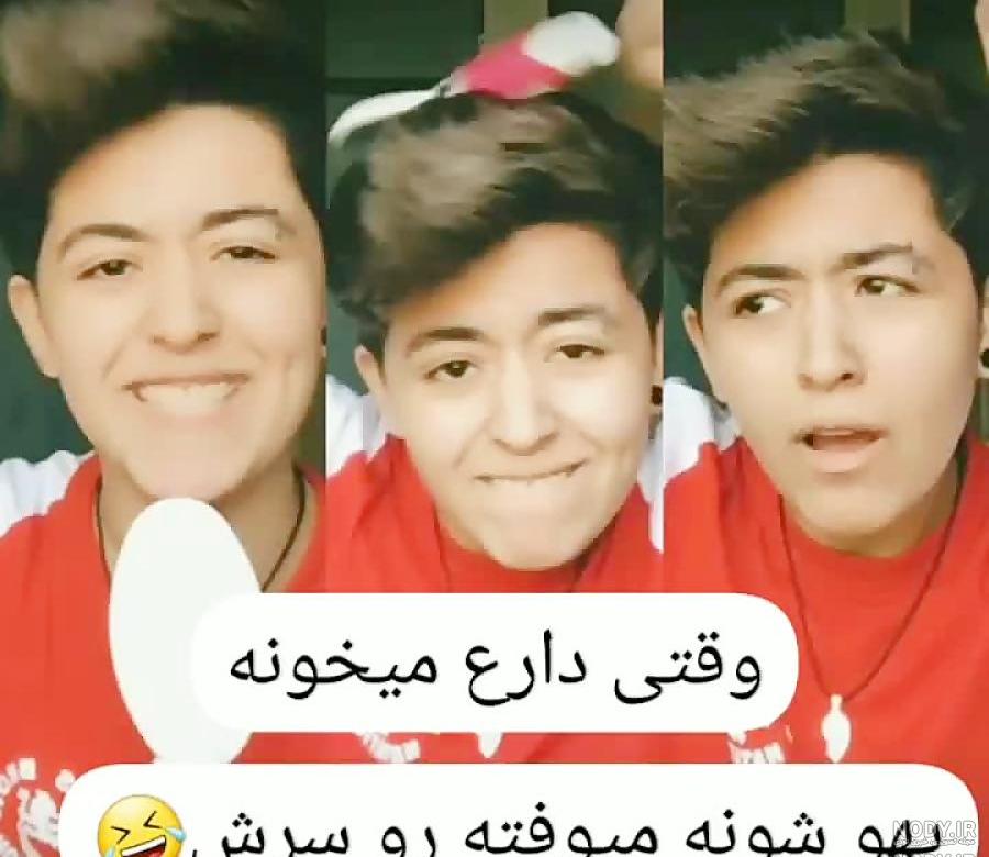 عکس جدید طاها