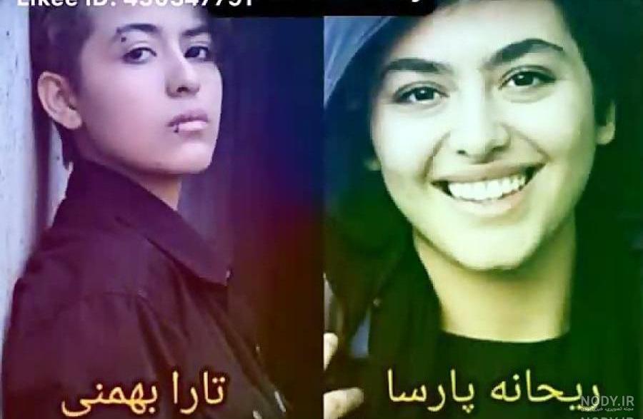 عکس جدید طاها بهمنی