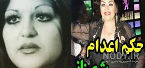 عکس جدید فرشته خواننده قدیمی عکس جدید فرشته خواننده قدیمی