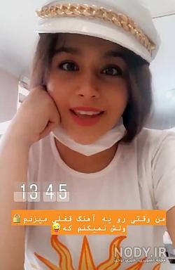 عکس جدید پارمیس دنس