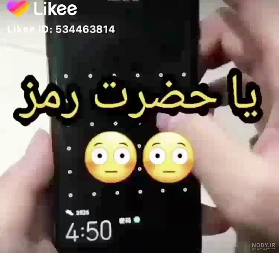 عکس جلد گوشی مرینت عکس جلد گوشی مرینت