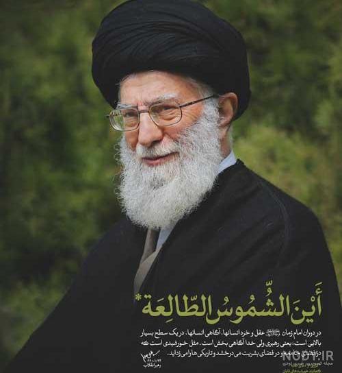 عکس خامنه ای با سیگار عکس خامنه ای با سیگار